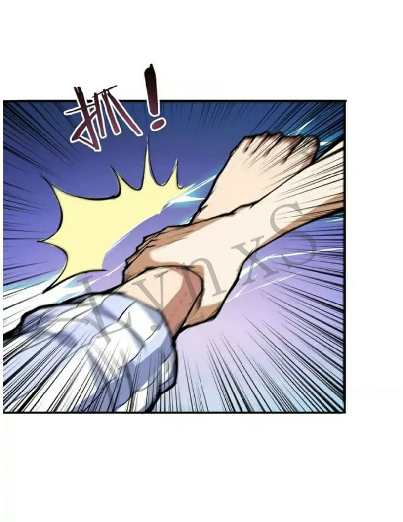 God Slayer page 19