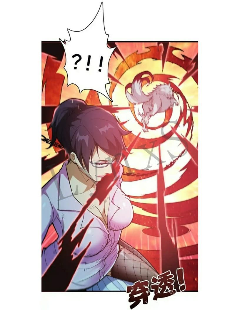 God Slayer page 40