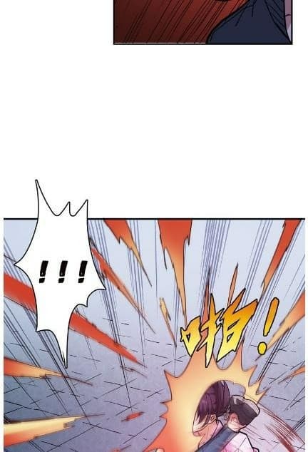 God Slayer page 30