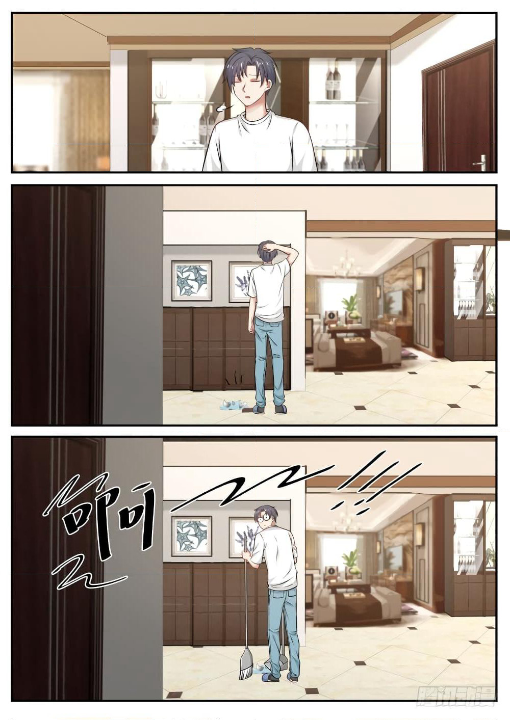 God Student page 4