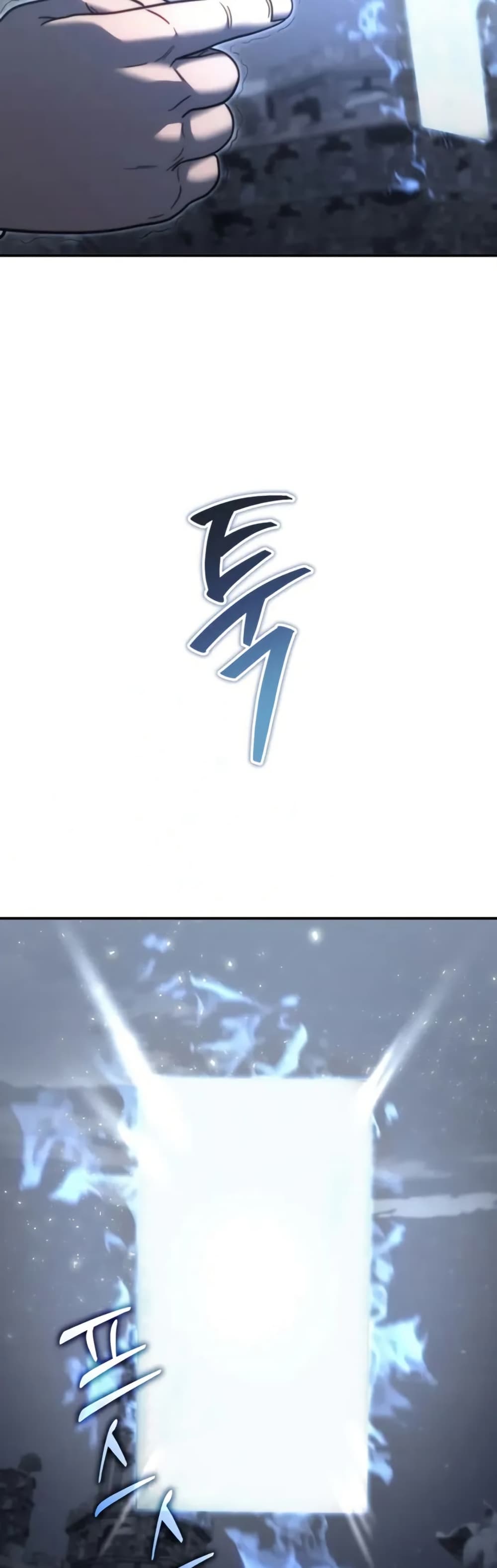 God-Tier Extra's Ultimate Guide page 11