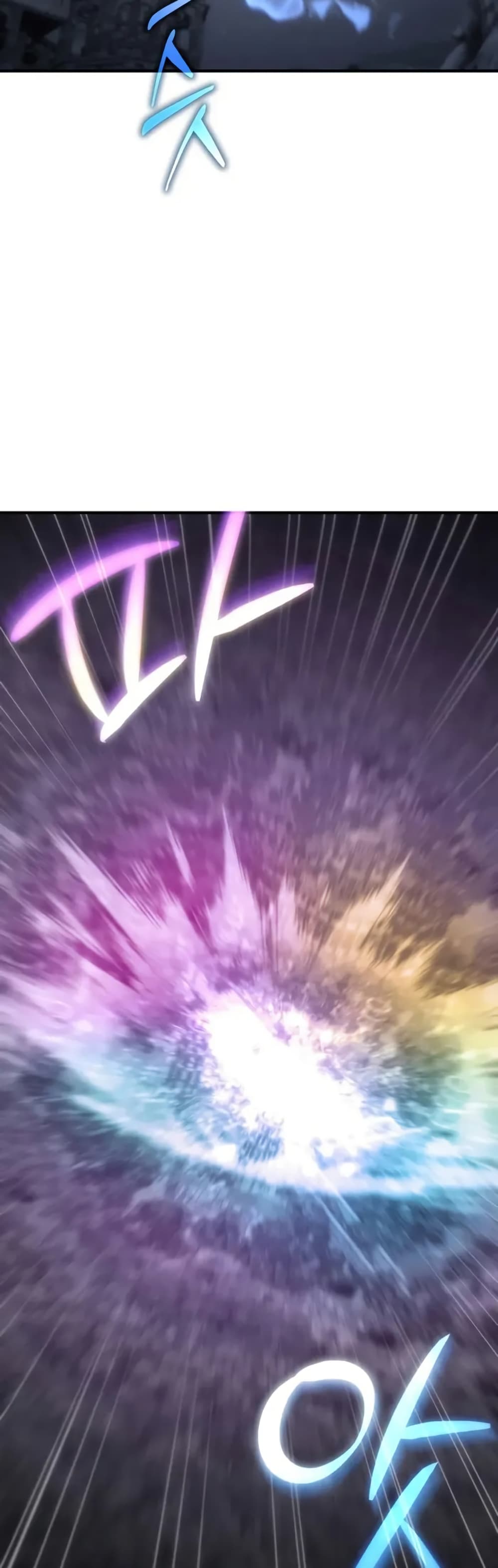 God-Tier Extra's Ultimate Guide page 12
