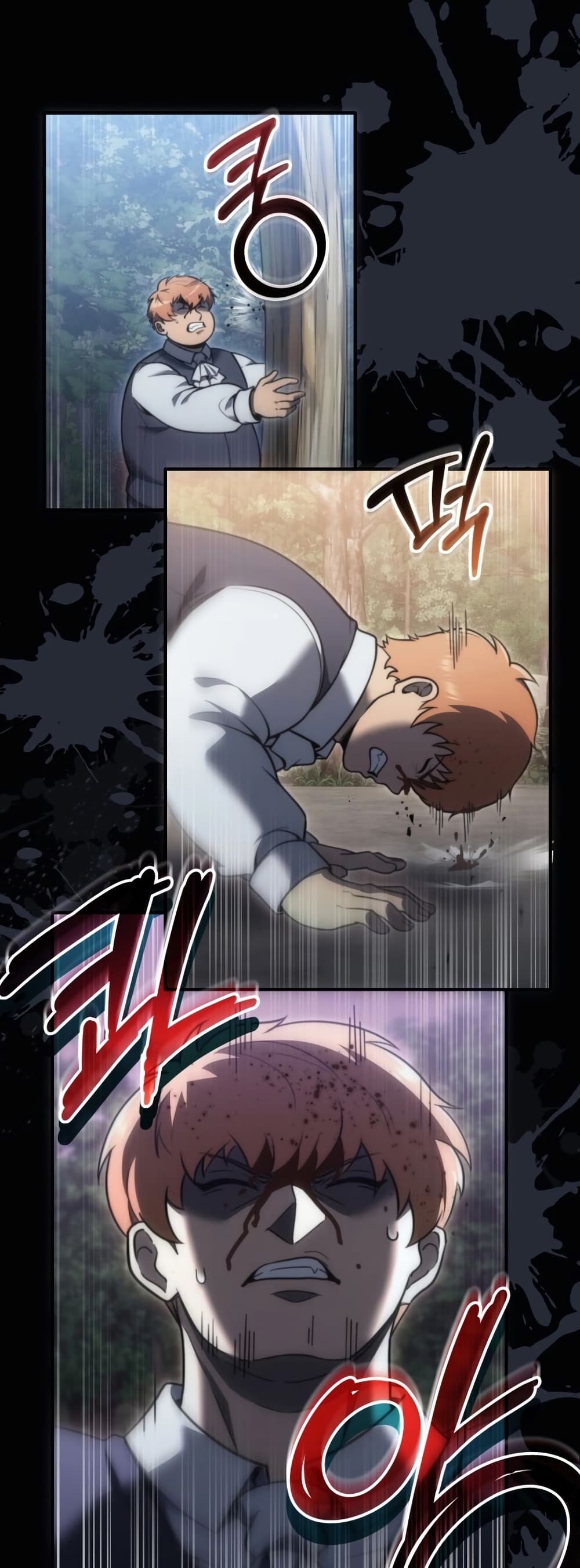 God-Tier Extra's Ultimate Guide page 30