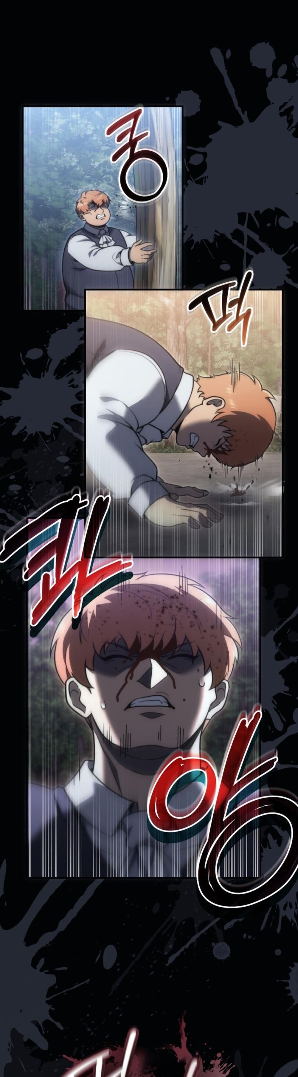 God-Tier Extra's Ultimate Guide (Remake) page 23
