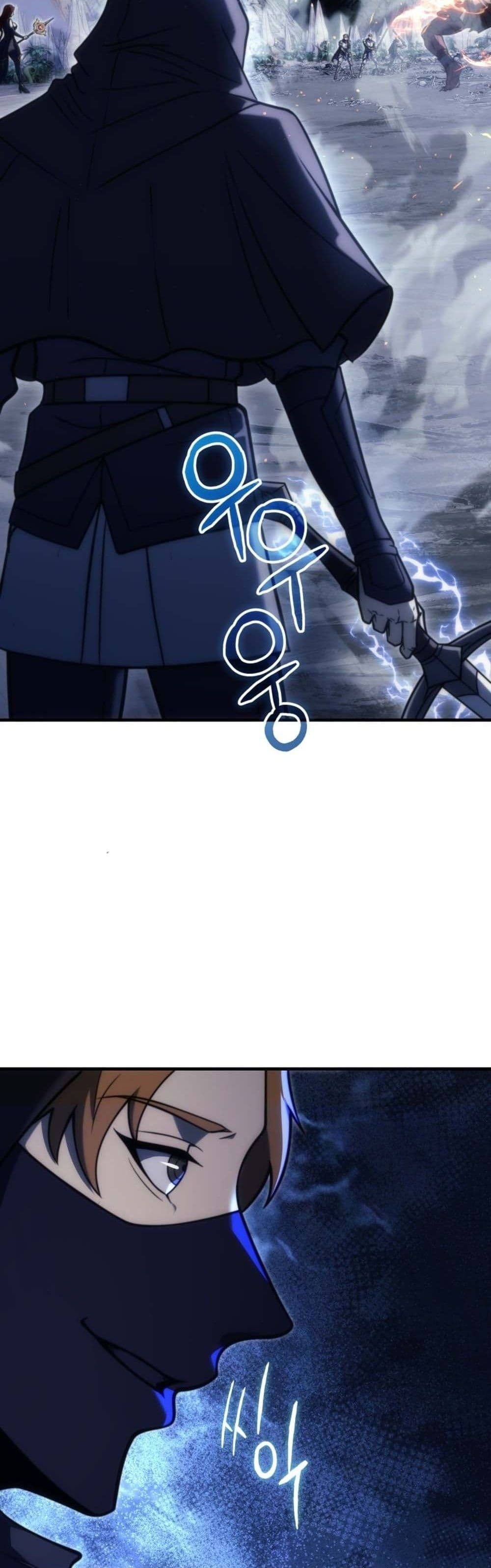 God-Tier Extra's Ultimate Guide (Remake) page 42