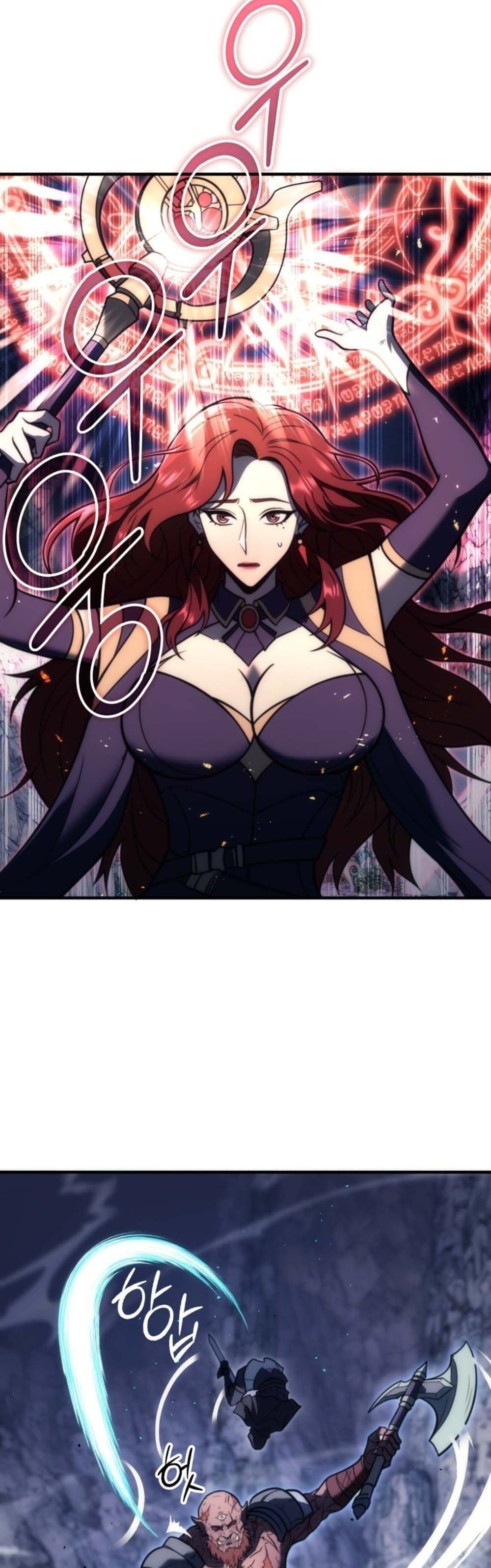 God-Tier Extra's Ultimate Guide (Remake) page 47