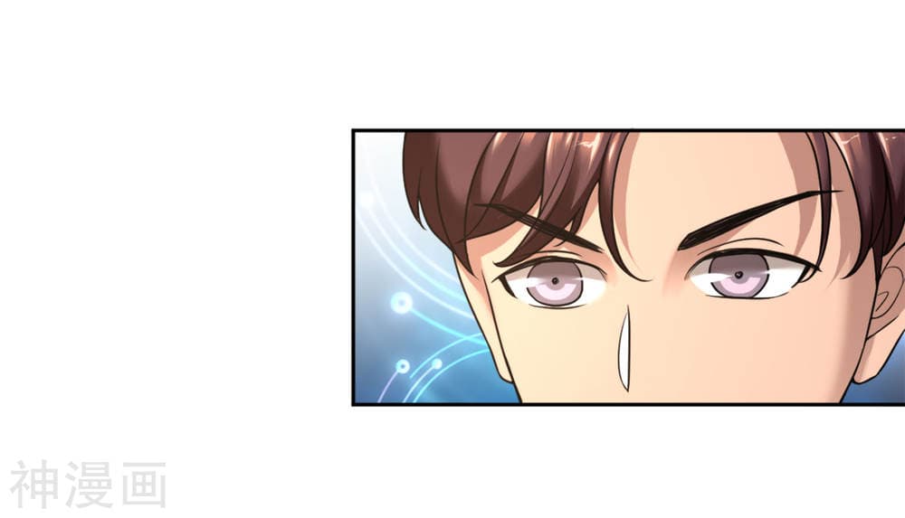 Goddess Personal Coach page 9