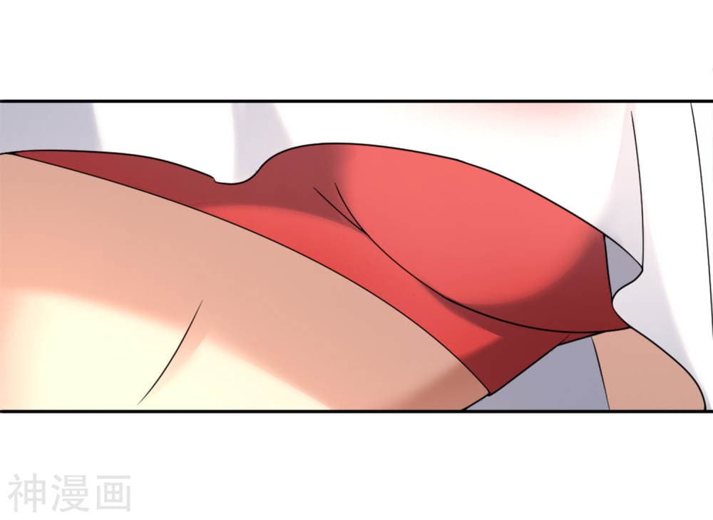 Goddess Personal Coach page 20