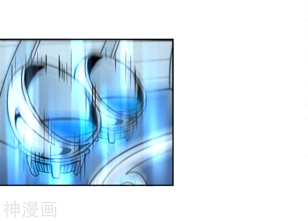 Goddess Personal Coach page 40