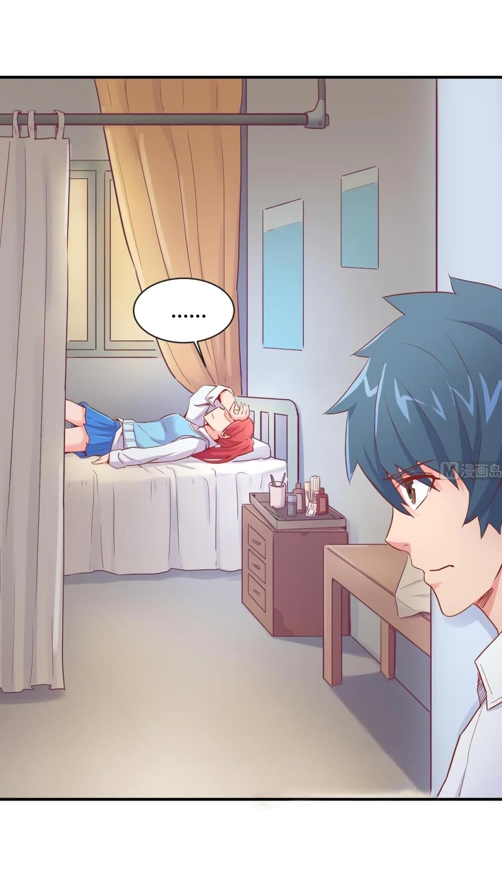 Goddess's Personal Doctor page 24