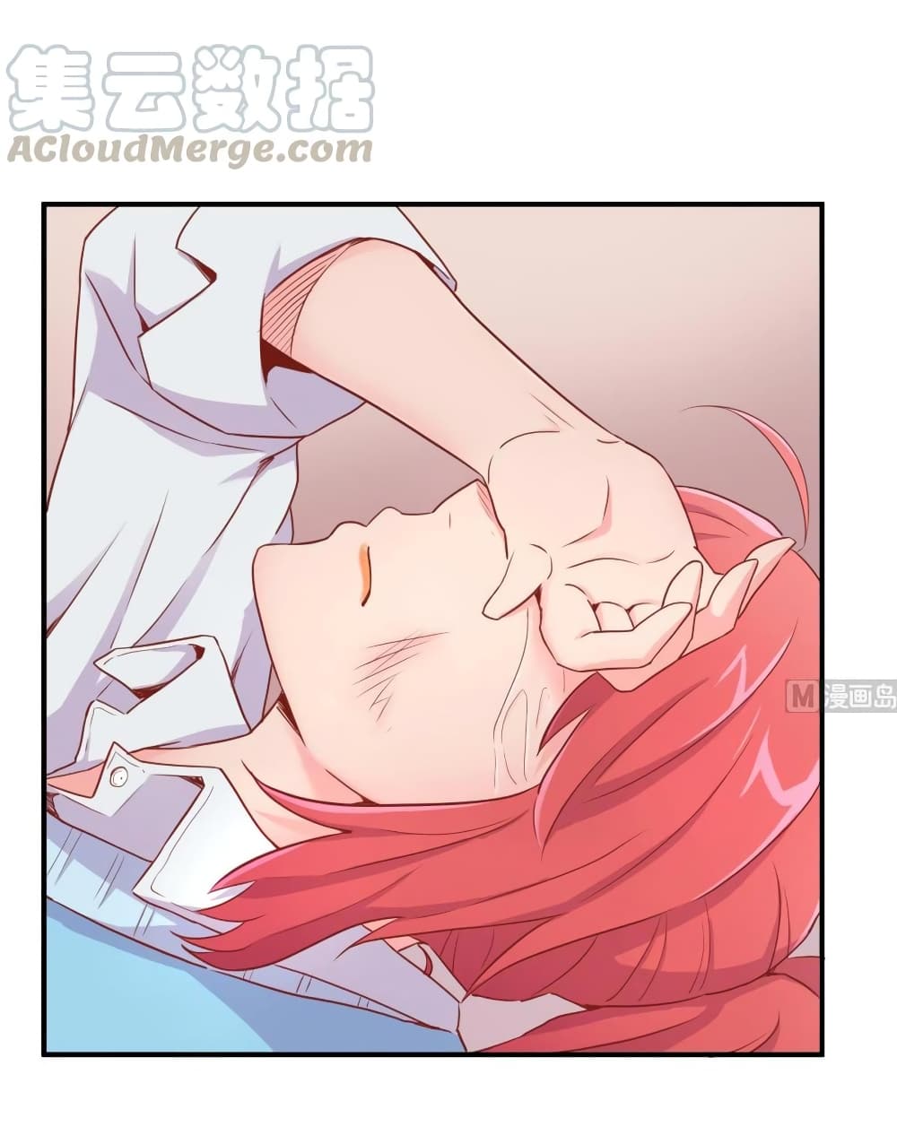 Goddess's Personal Doctor page 25