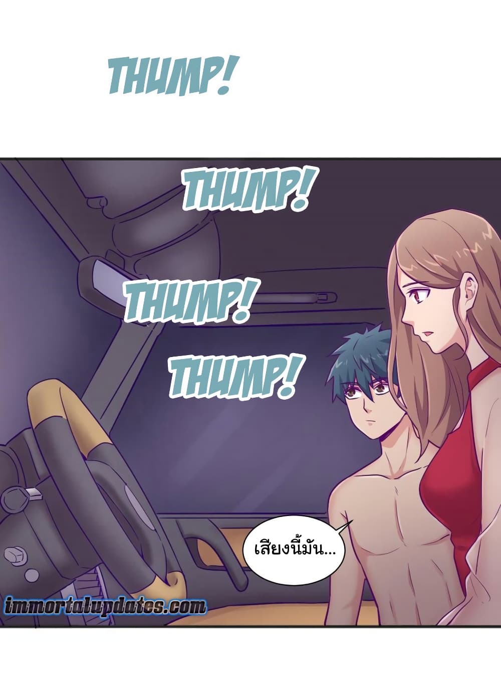 Goddess's Personal Doctor page 8