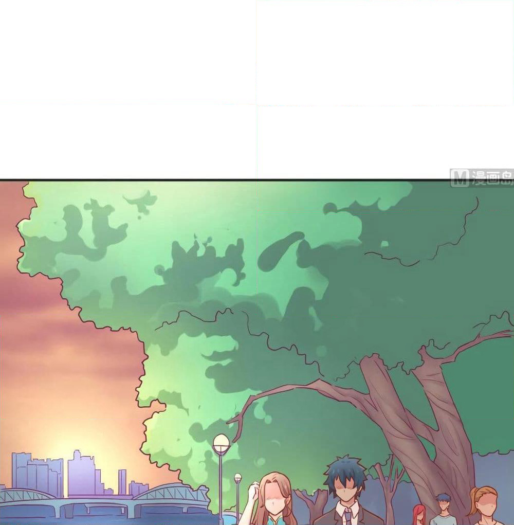 Goddess's Personal Doctor page 23