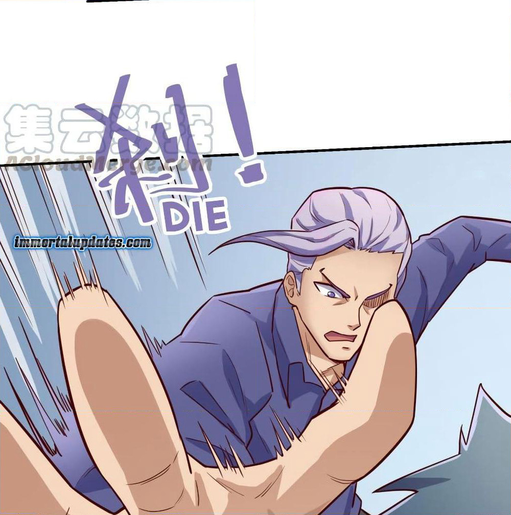 Goddess's Personal Doctor page 11
