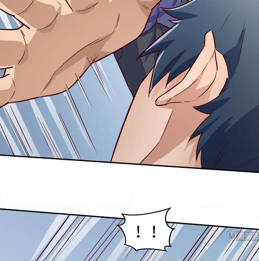 Goddess's Personal Doctor page 12