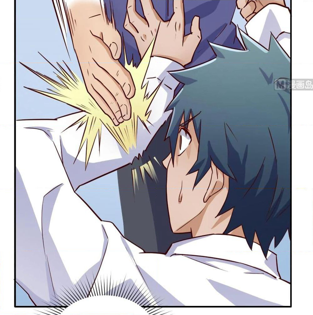 Goddess's Personal Doctor page 24