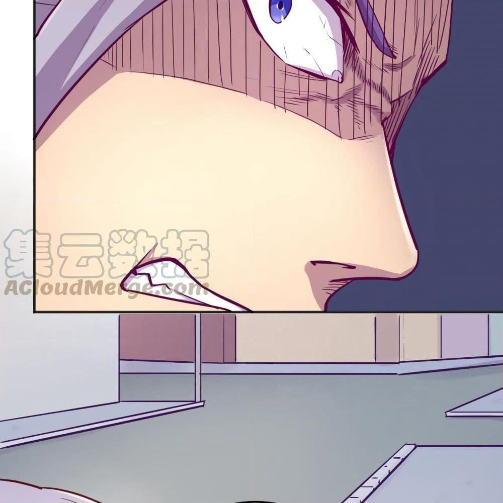Goddess's Personal Doctor page 11