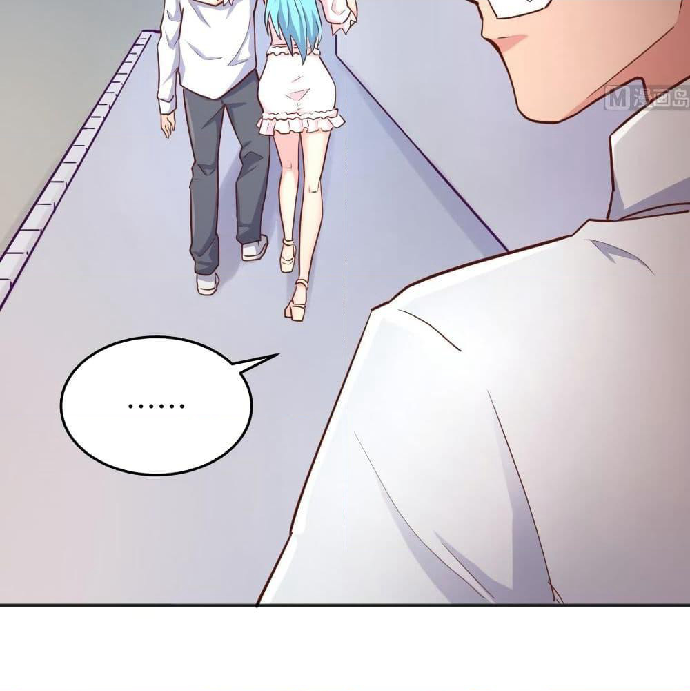 Goddess's Personal Doctor page 22