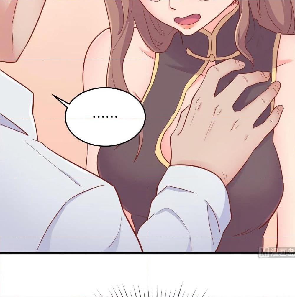 Goddess's Personal Doctor page 12