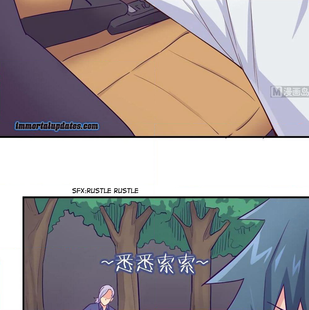 Goddess's Personal Doctor page 33