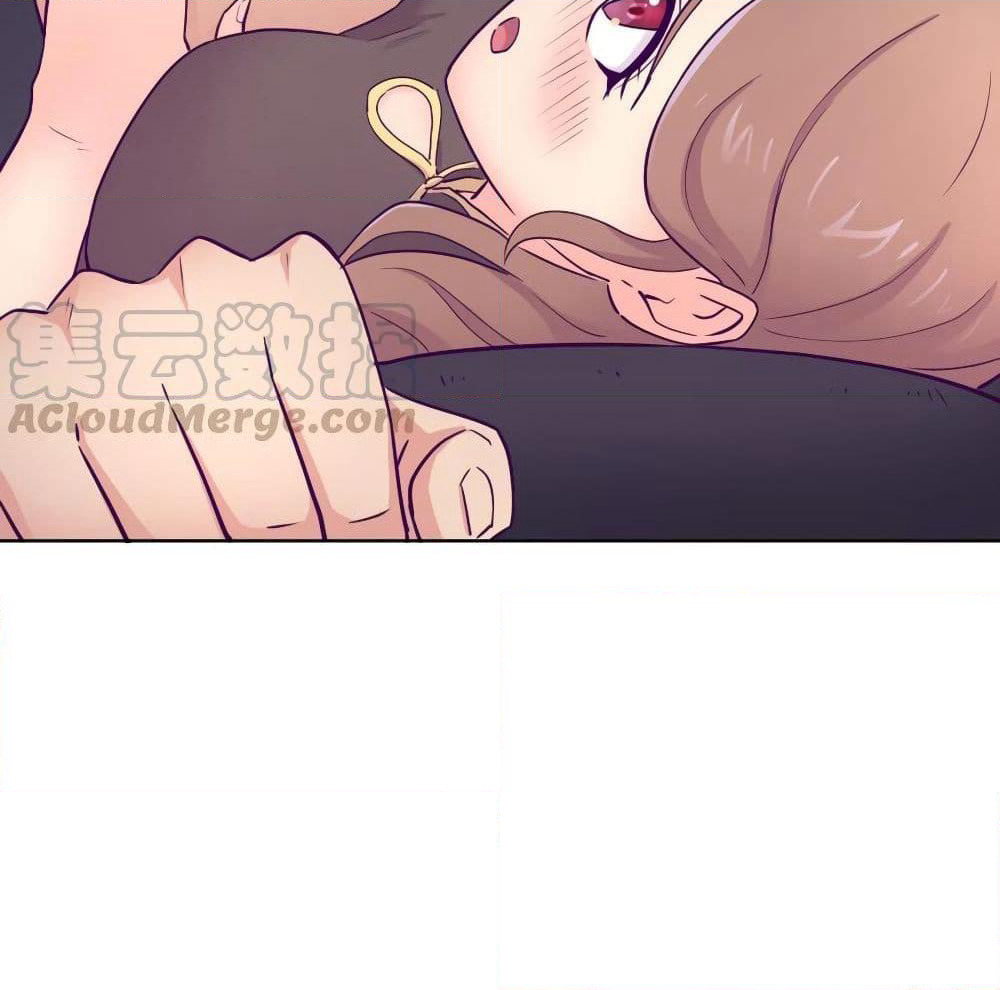 Goddess's Personal Doctor page 39