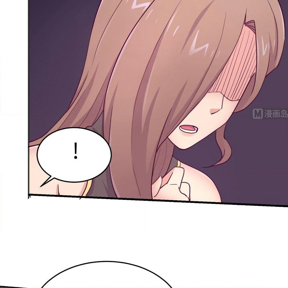 Goddess's Personal Doctor page 23