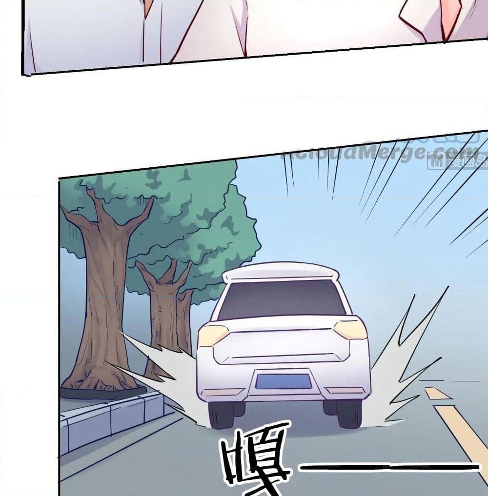 Goddess's Personal Doctor page 27