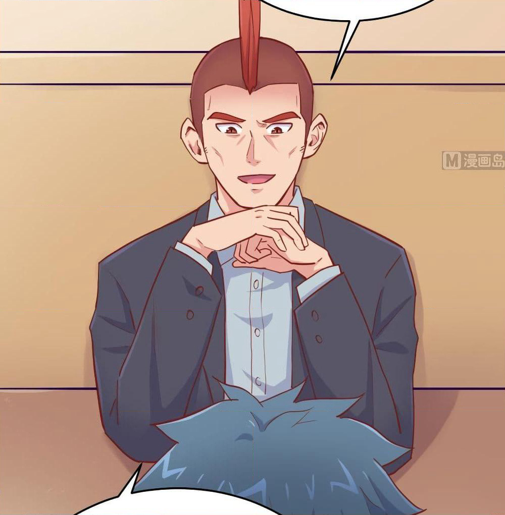 Goddess's Personal Doctor page 5