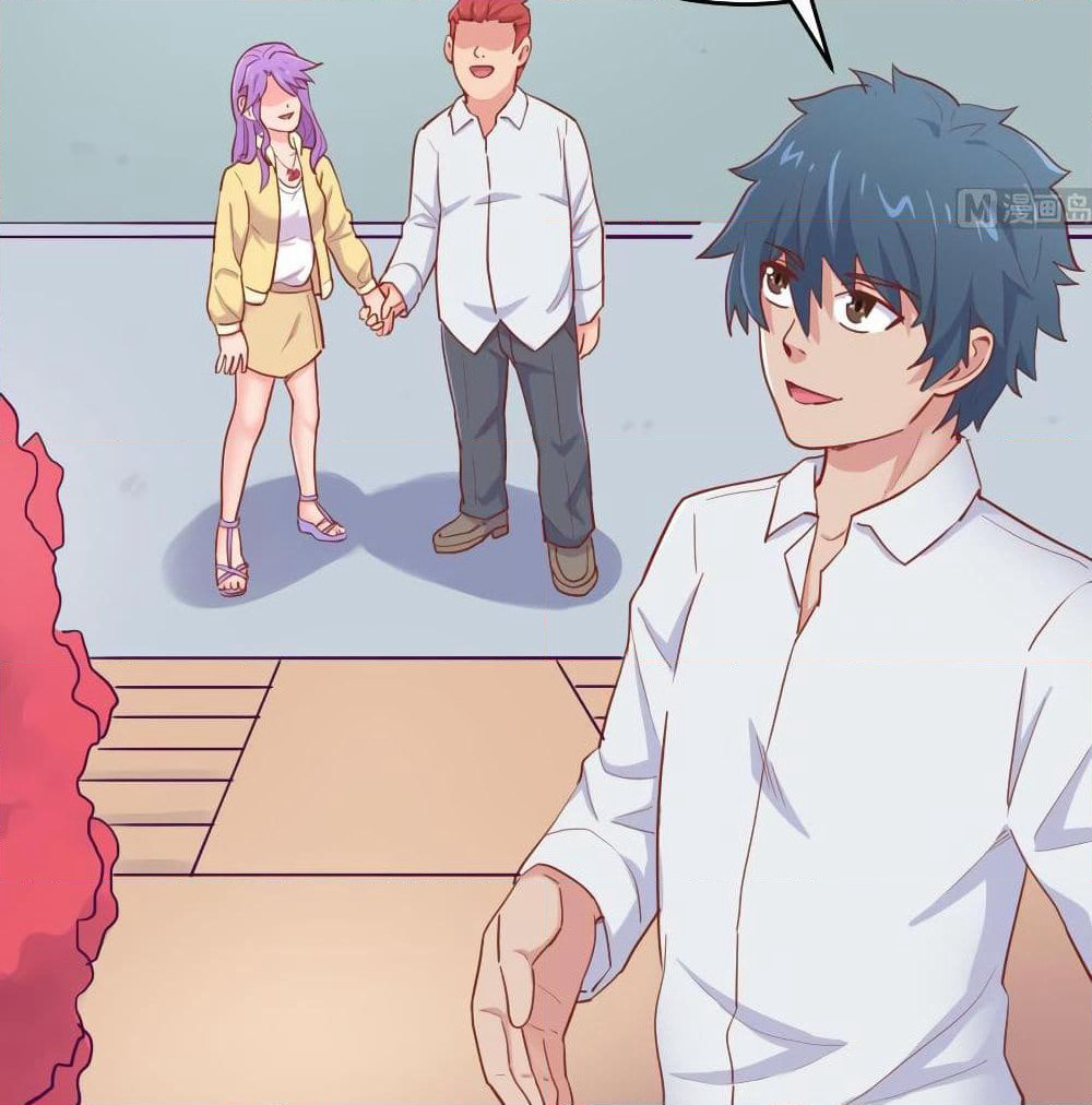 Goddess's Personal Doctor page 30