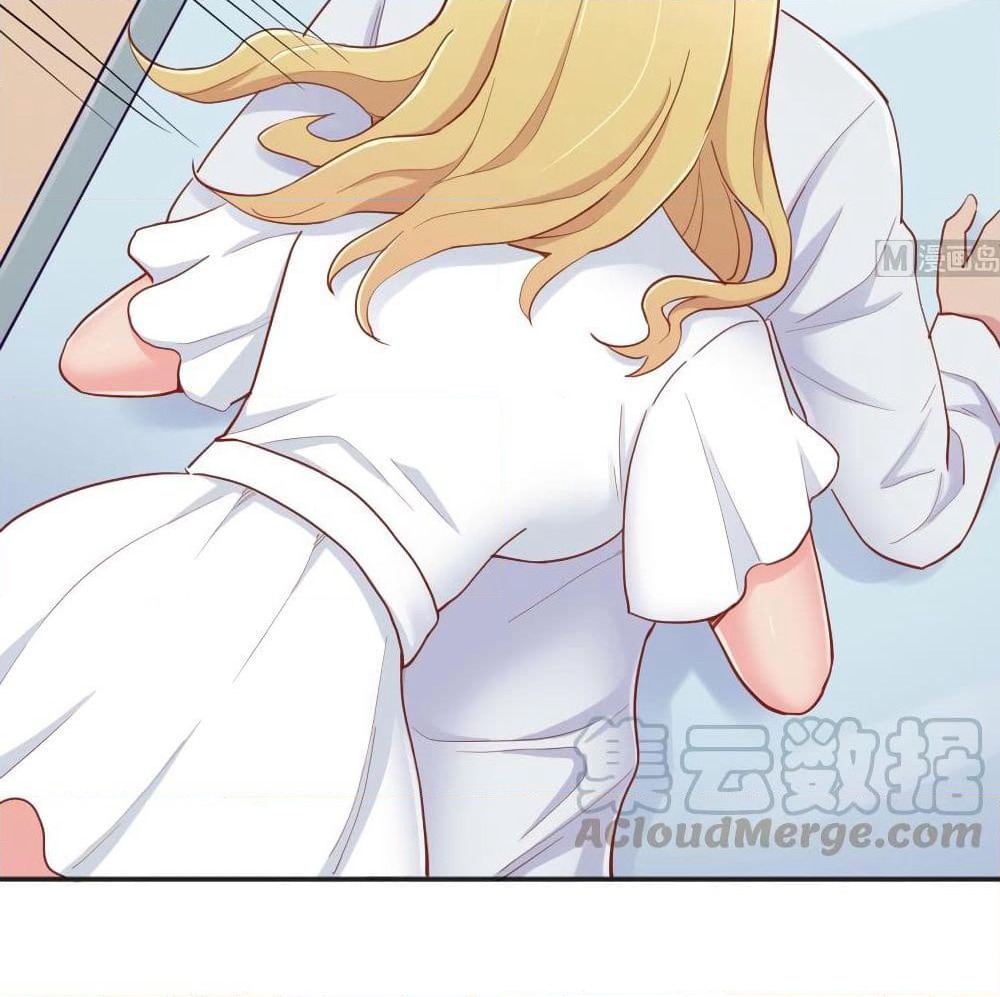Goddess's Personal Doctor page 33