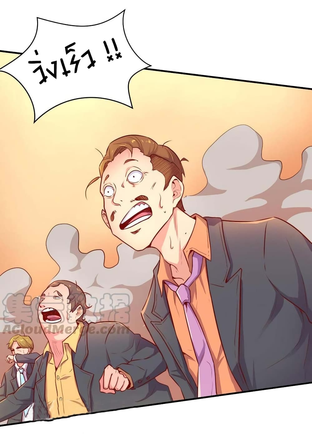 Goddess's Personal Doctor page 10