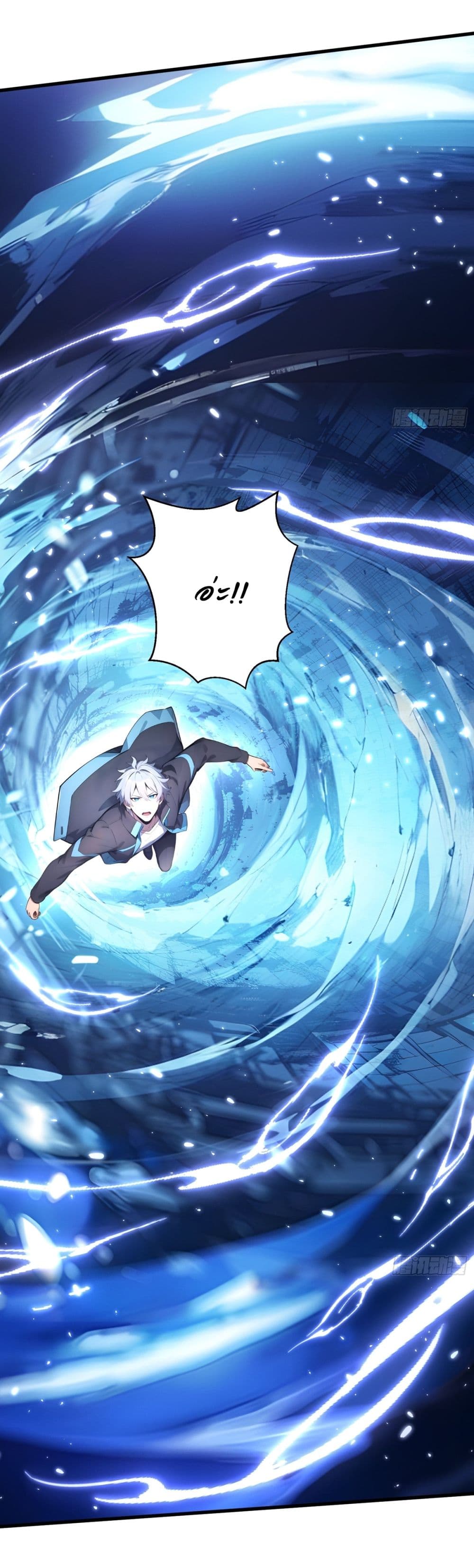 Gods Of All People I Sacrificed Hundreds Of Millions Of Living Beings To Become A God page 37