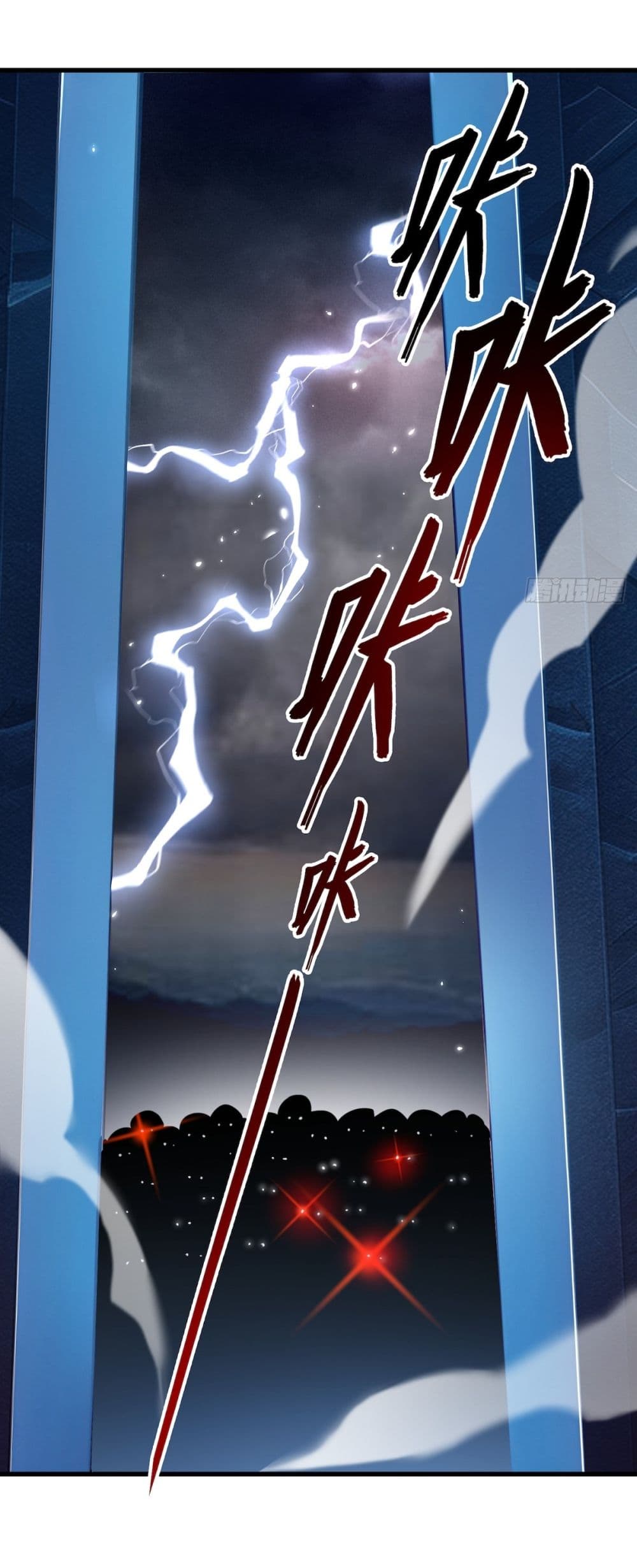 Gods Of All People I Sacrificed Hundreds Of Millions Of Living Beings To Become A God page 40