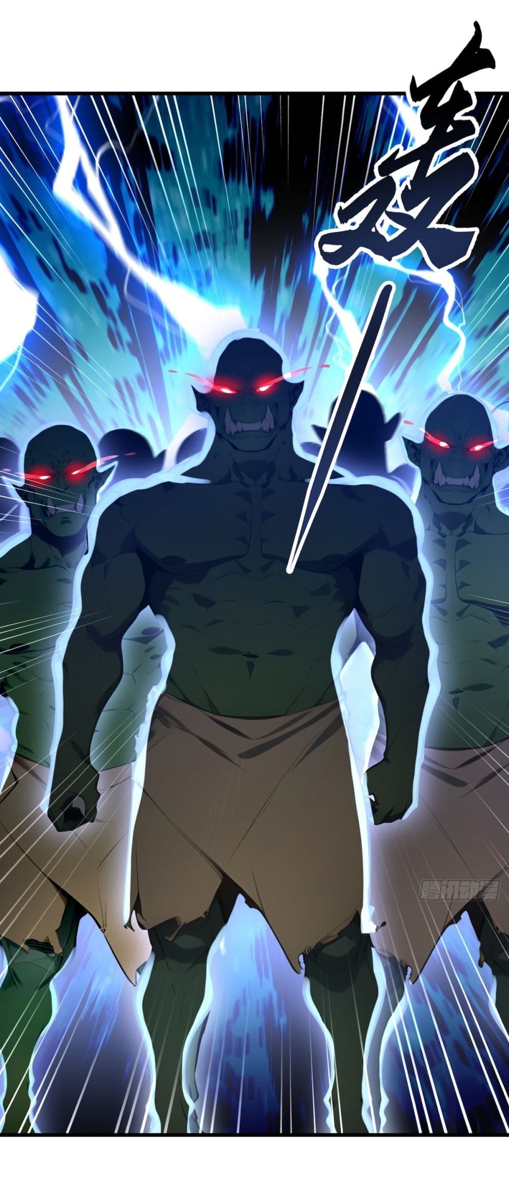 Gods Of All People I Sacrificed Hundreds Of Millions Of Living Beings To Become A God page 41