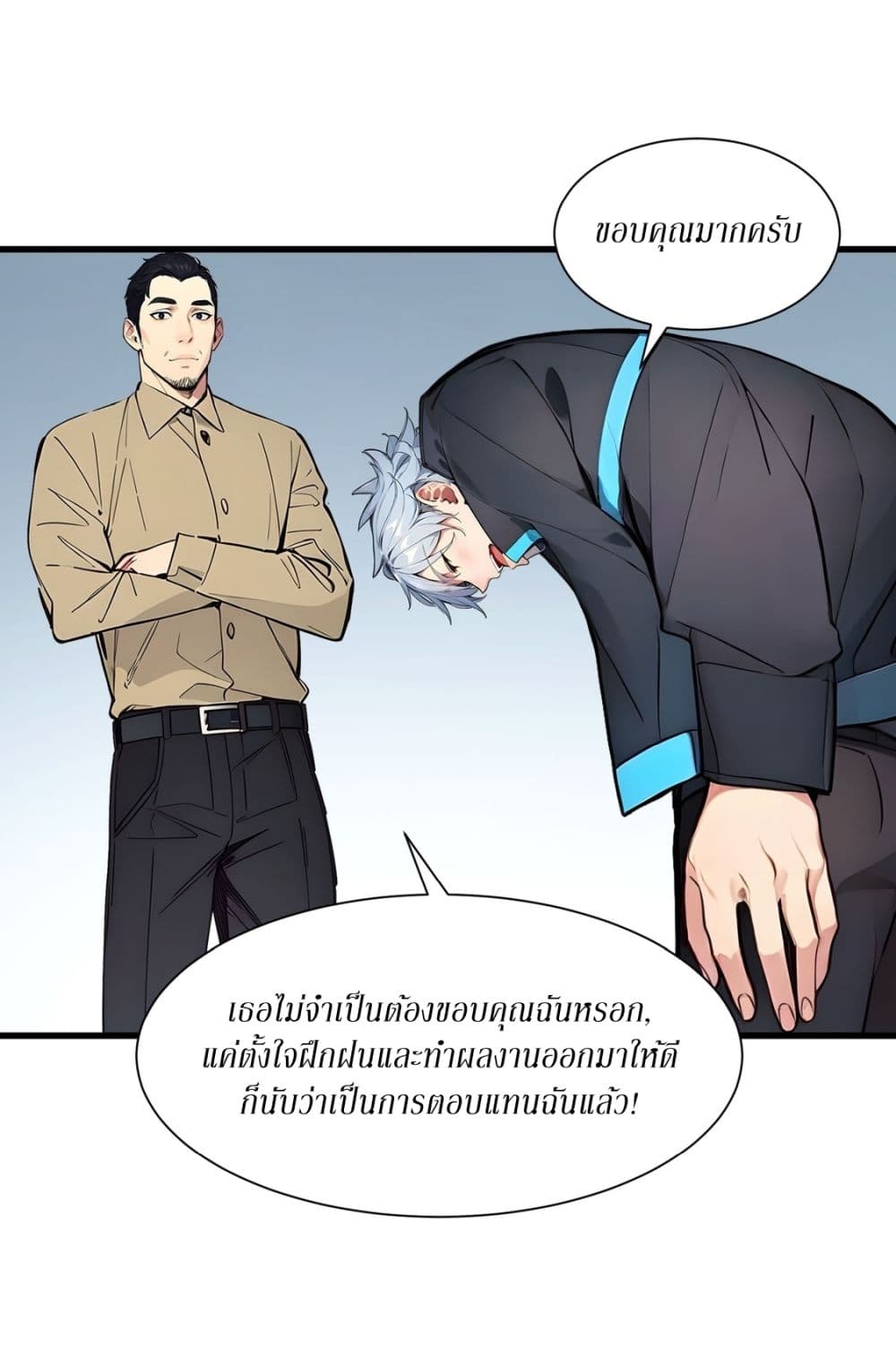 Gods Of All People I Sacrificed Hundreds Of Millions Of Living Beings To Become A God page 19