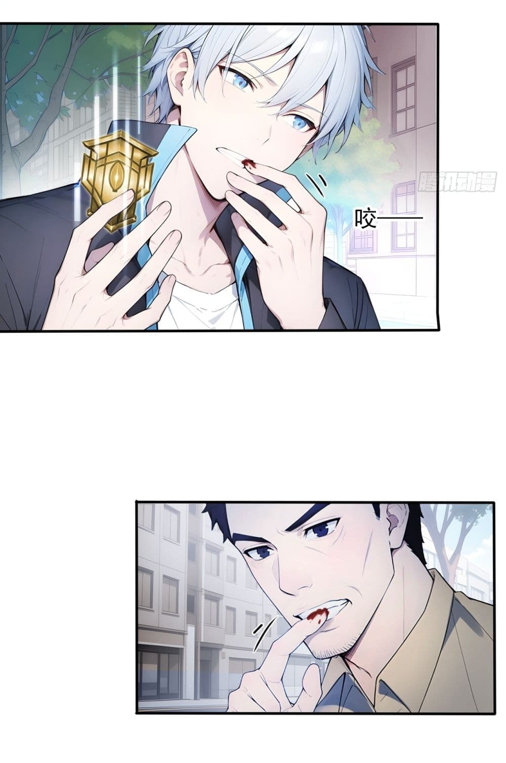 Gods Of All People I Sacrificed Hundreds Of Millions Of Living Beings To Become A God page 6