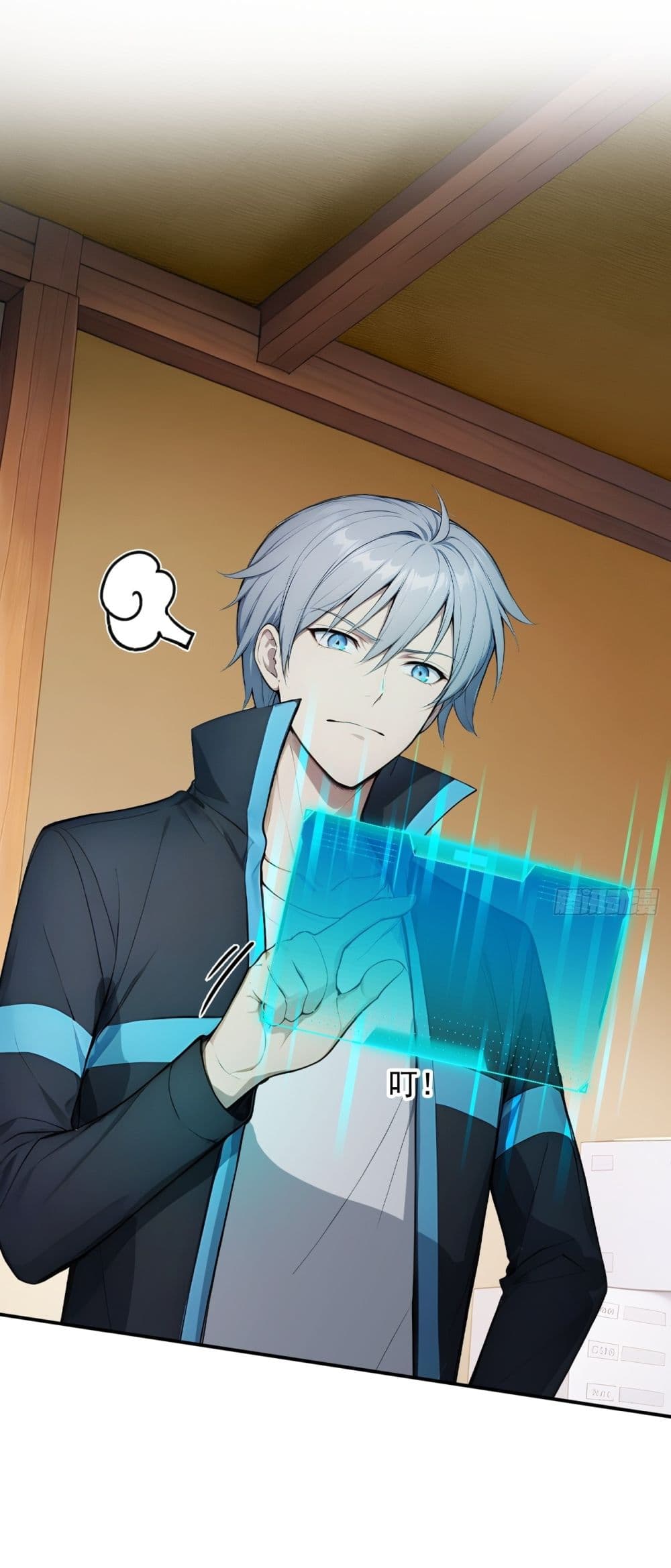 Gods Of All People I Sacrificed Hundreds Of Millions Of Living Beings To Become A God page 14