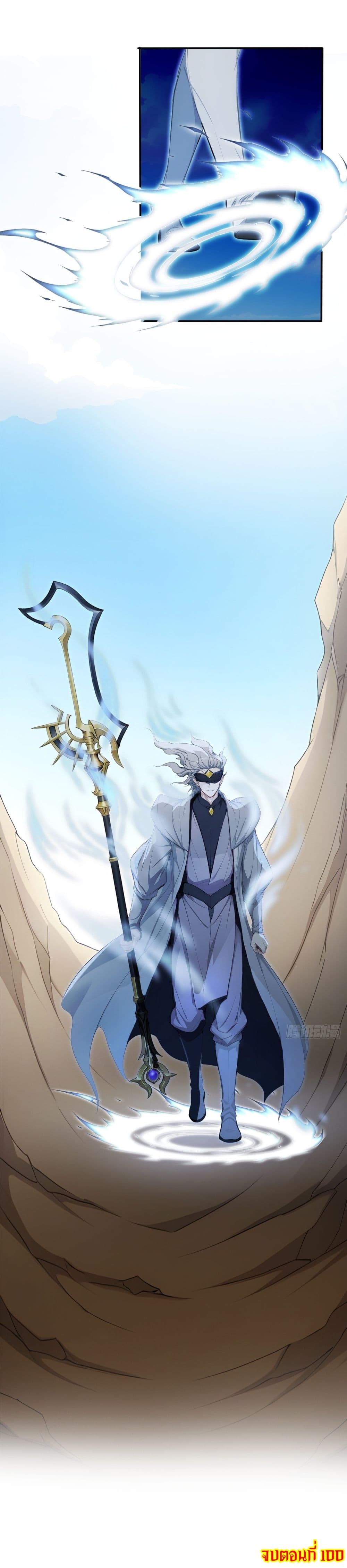 Gods Of All People I Sacrificed Hundreds Of Millions Of Living Beings To Become A God page 22