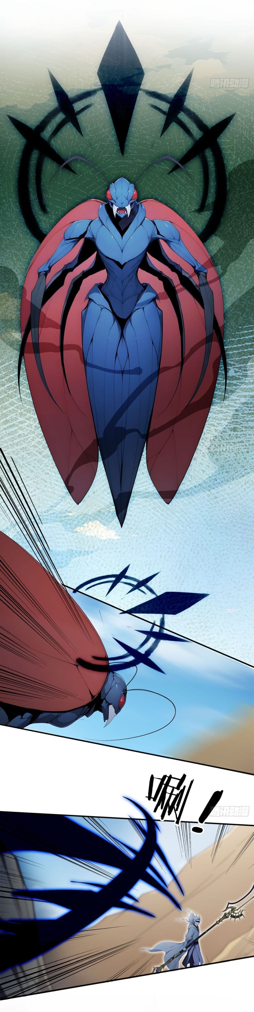 Gods Of All People I Sacrificed Hundreds Of Millions Of Living Beings To Become A God page 3