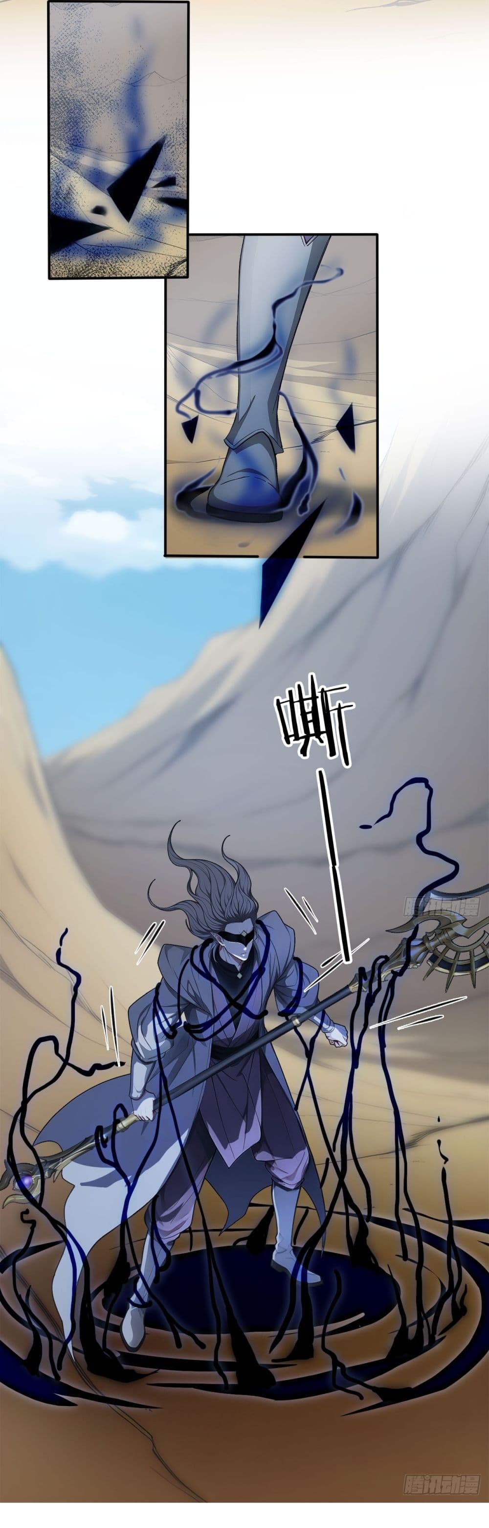Gods Of All People I Sacrificed Hundreds Of Millions Of Living Beings To Become A God page 6
