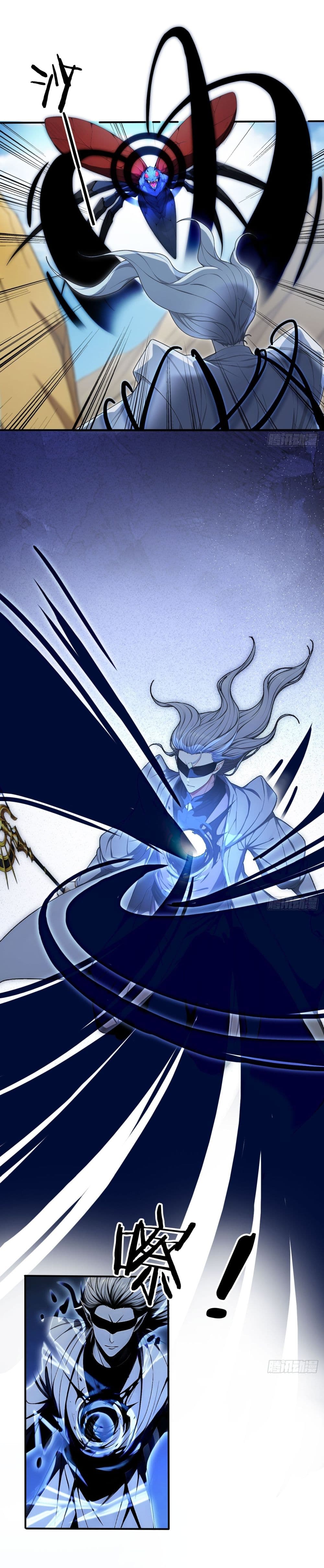 Gods Of All People I Sacrificed Hundreds Of Millions Of Living Beings To Become A God page 7