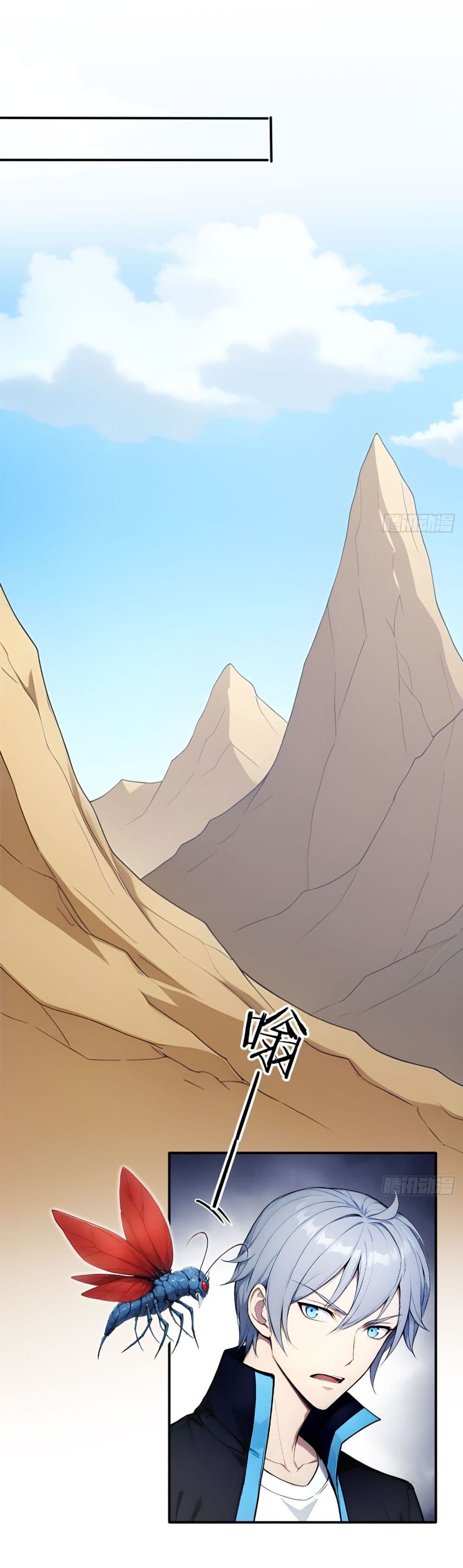 Gods Of All People I Sacrificed Hundreds Of Millions Of Living Beings To Become A God page 5