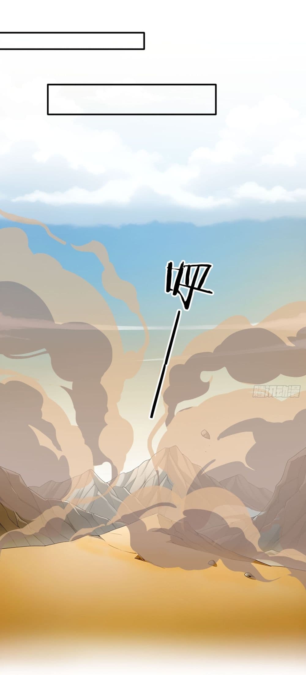 Gods Of All People I Sacrificed Hundreds Of Millions Of Living Beings To Become A God page 7