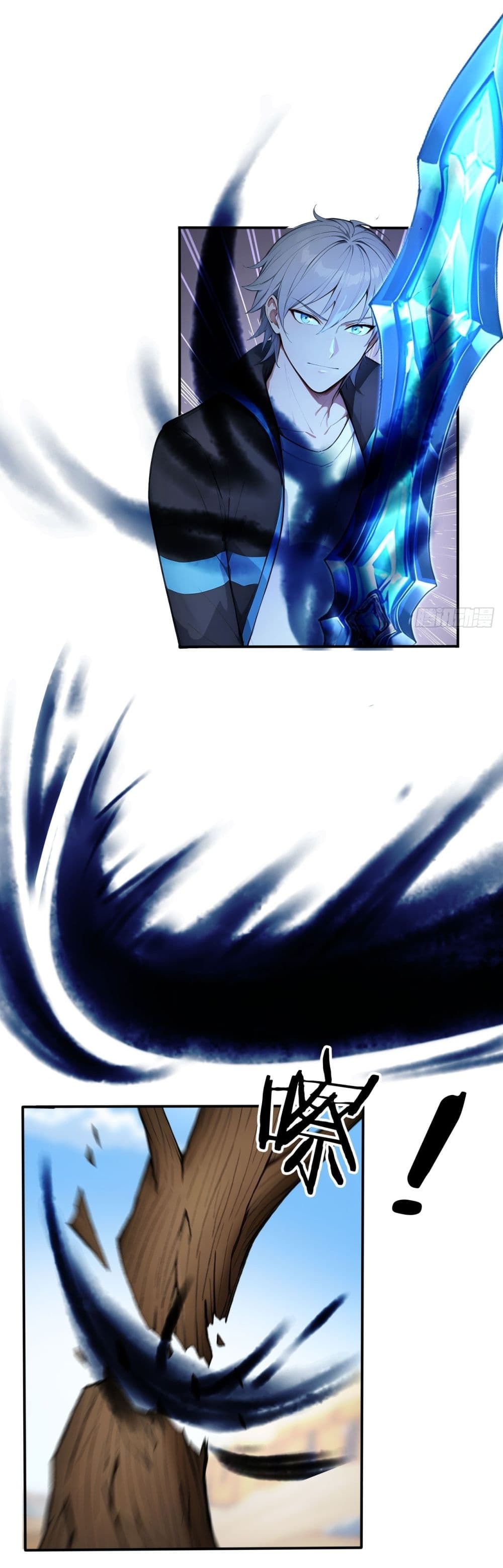 Gods Of All People I Sacrificed Hundreds Of Millions Of Living Beings To Become A God page 5