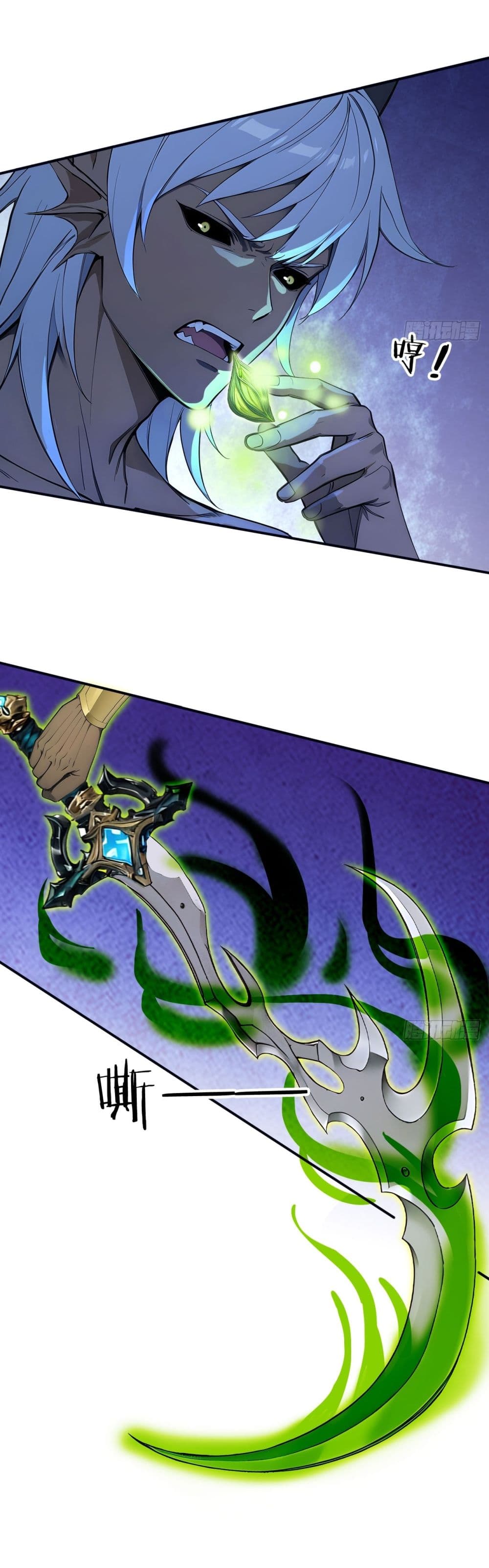 Gods Of All People I Sacrificed Hundreds Of Millions Of Living Beings To Become A God page 8