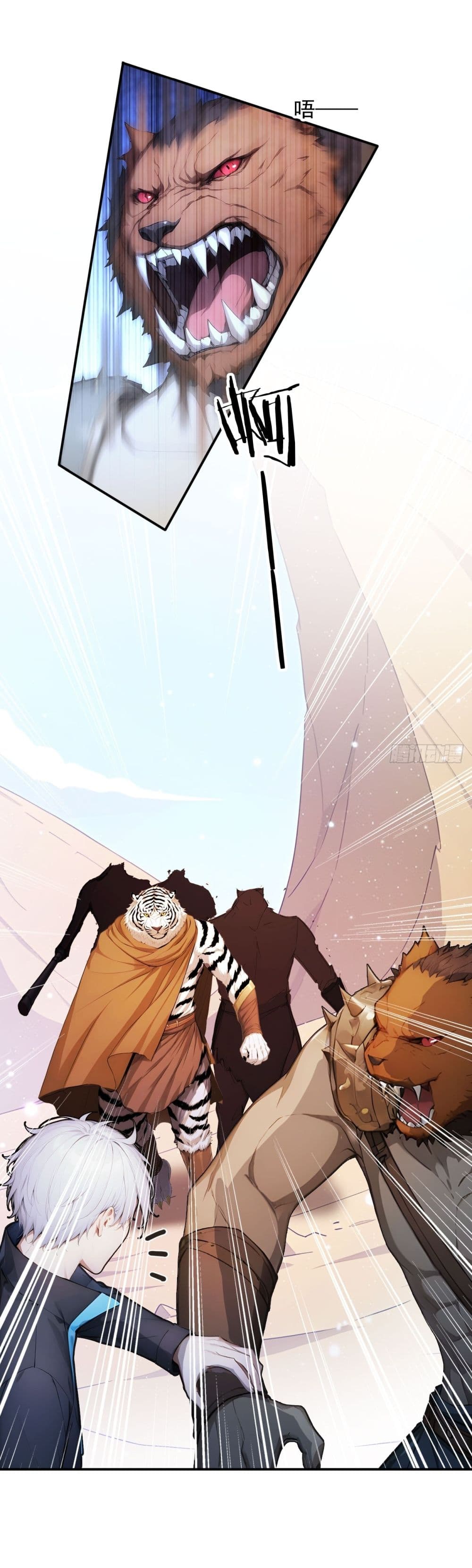 Gods Of All People I Sacrificed Hundreds Of Millions Of Living Beings To Become A God page 5