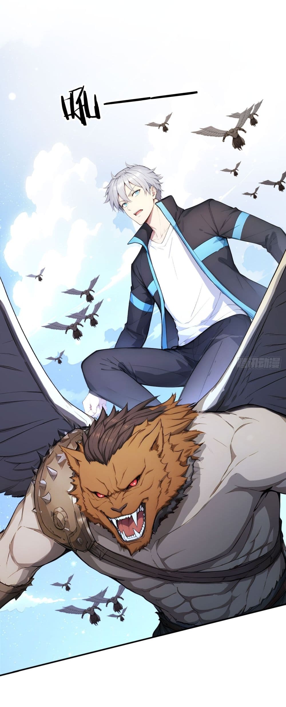 Gods Of All People I Sacrificed Hundreds Of Millions Of Living Beings To Become A God page 12