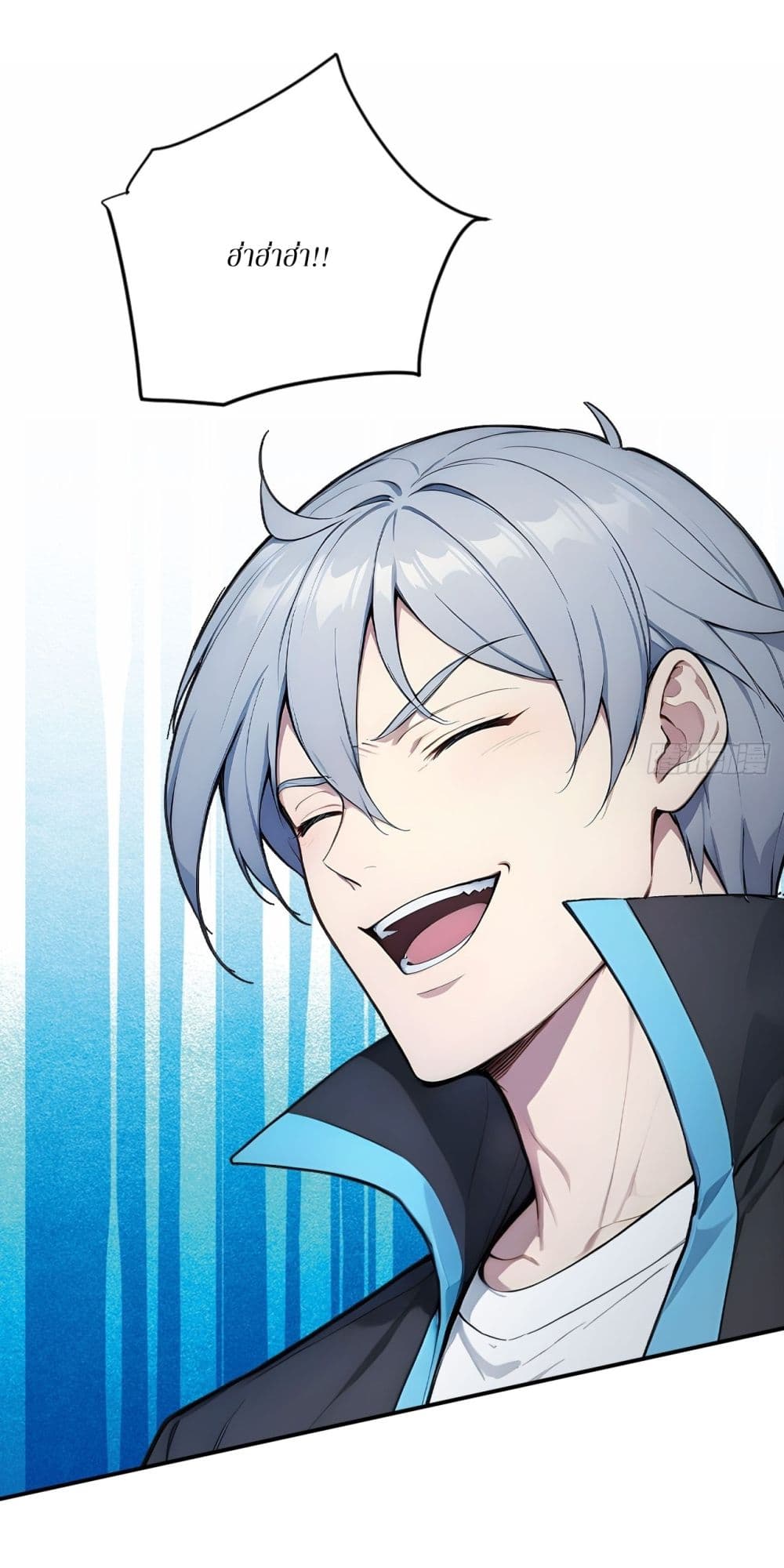 Gods Of All People I Sacrificed Hundreds Of Millions Of Living Beings To Become A God page 5