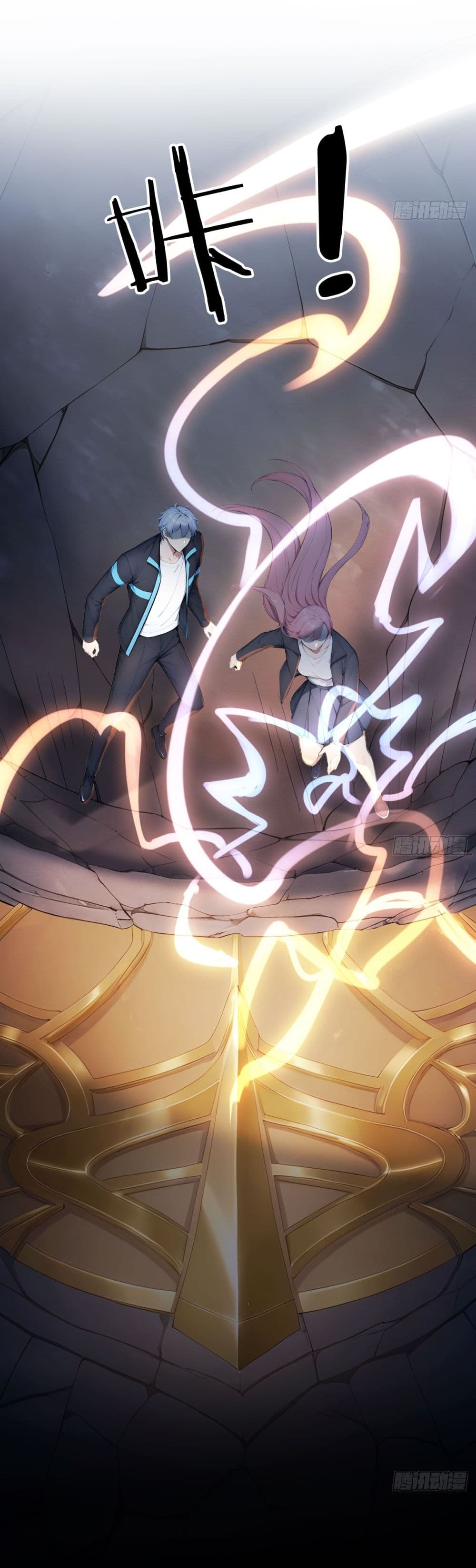 Gods Of All People I Sacrificed Hundreds Of Millions Of Living Beings To Become A God page 19
