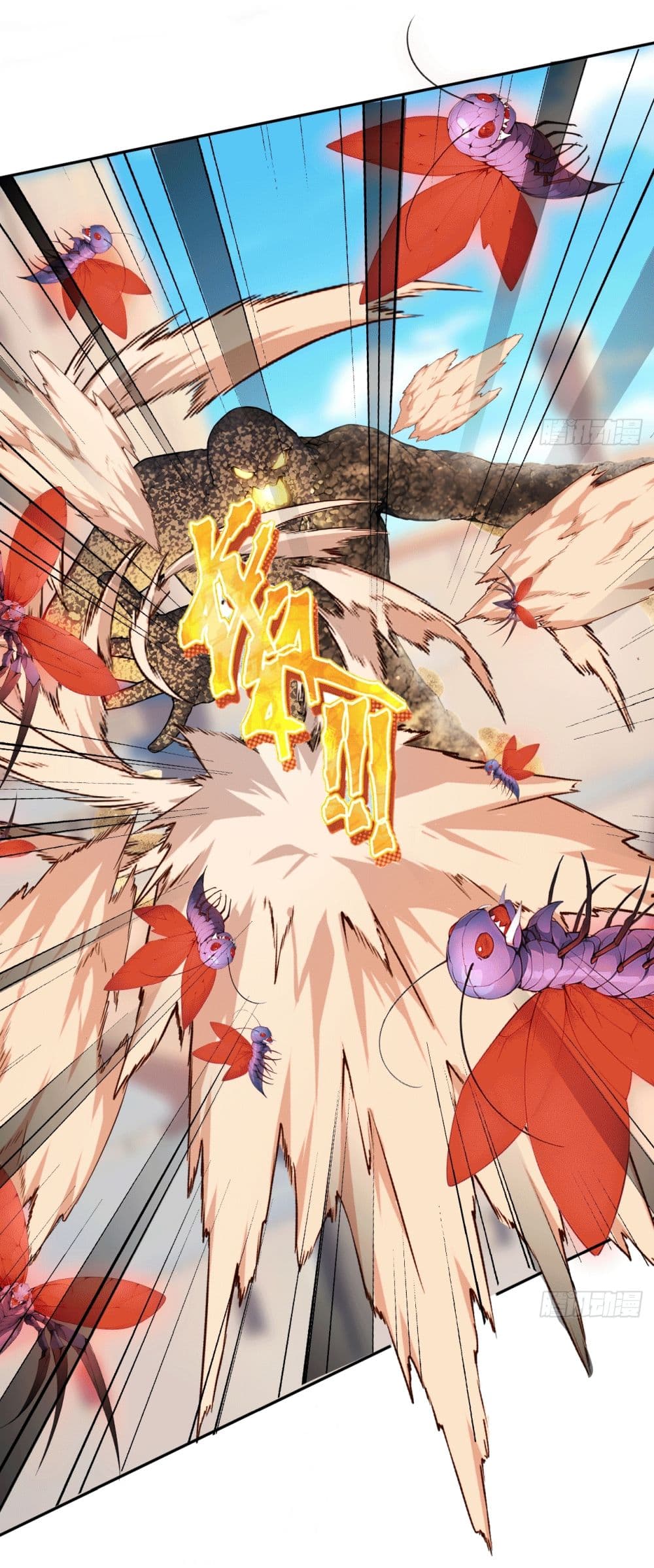 Gods Of All People I Sacrificed Hundreds Of Millions Of Living Beings To Become A God page 4